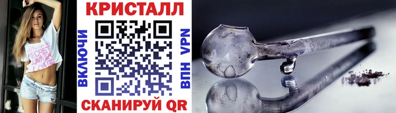 наркота  Оха  АМФ Premium 