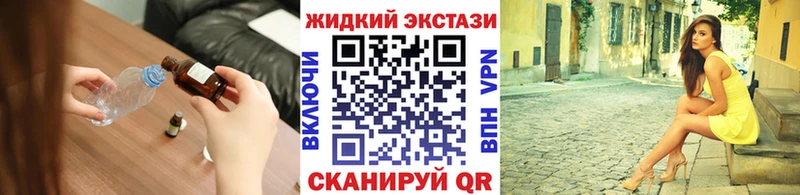 Бутират BDO 33% как найти Оха