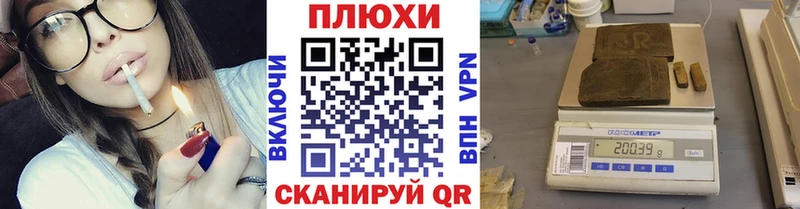 Гашиш Изолятор  купить   МЕГА вход  Оха 