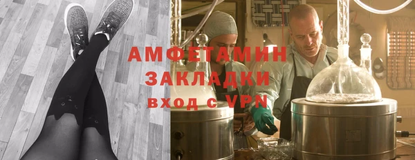 крисы Богданович