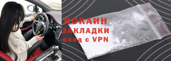 крисы Богданович