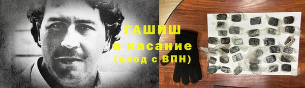 экстази Богородицк