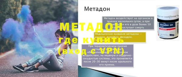 крисы Богданович