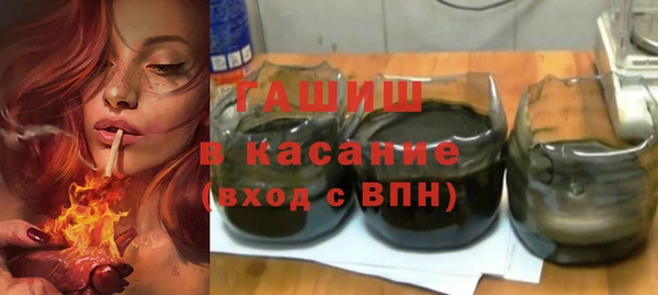 крисы Богданович
