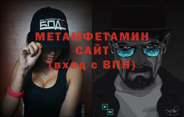 крисы Богданович
