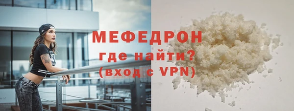 крисы Богданович