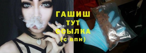 крисы Богданович