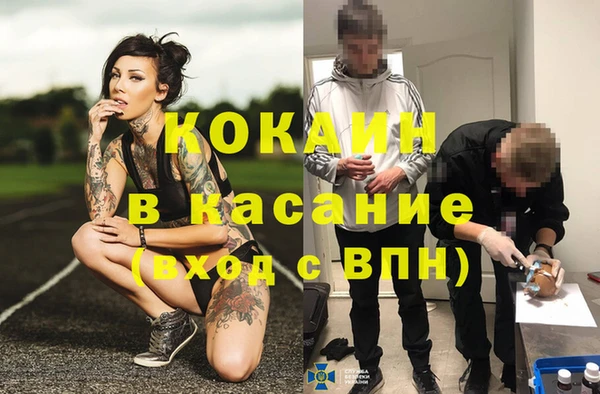 амф Покачи