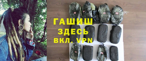 крисы Богданович