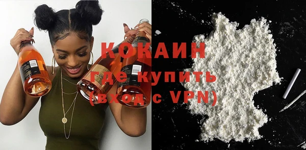 крисы Богданович