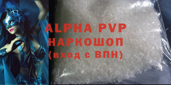 крисы Богданович