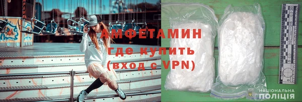 крисы Богданович