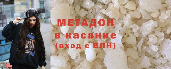 крисы Богданович