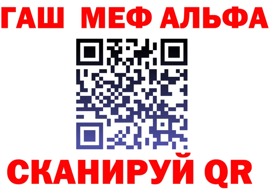МЯУ-МЯУ 4 MMC ТОР площадка blacksprut Оха
