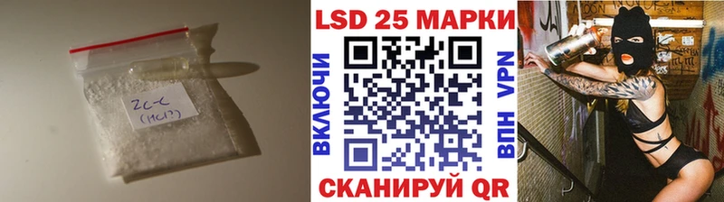 Лсд 25 экстази ecstasy  где продают наркотики  Оха 