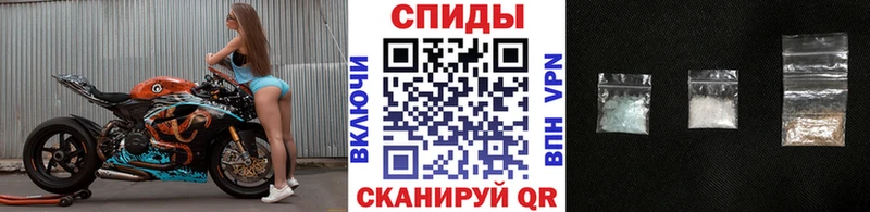 ОМГ ОМГ   Оха  Первитин Декстрометамфетамин 99.9% 